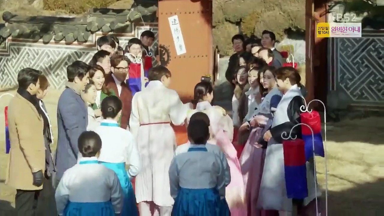 The Gentlemen of Wolgyesu Tailor Shop - Ep53 HD Watch