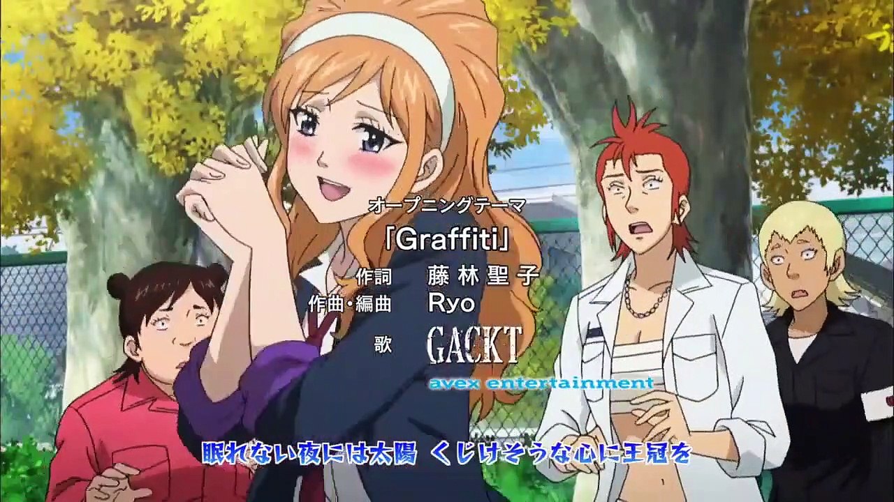 Sket Dance - Ep38 HD Watch