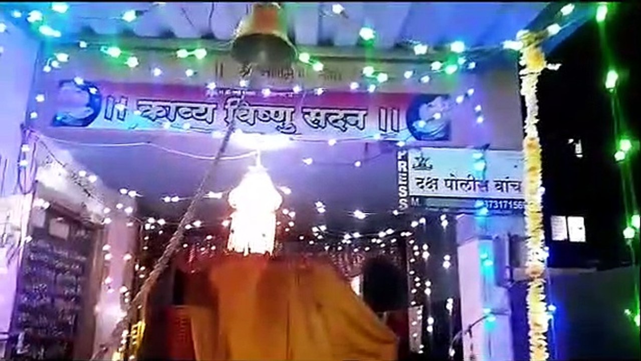 charudatta thorat