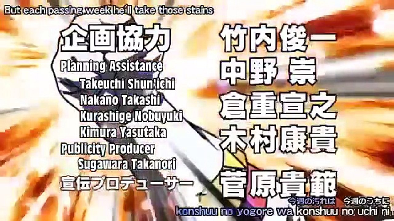 Tentai Senshi Sunred - Ep02 HD Watch