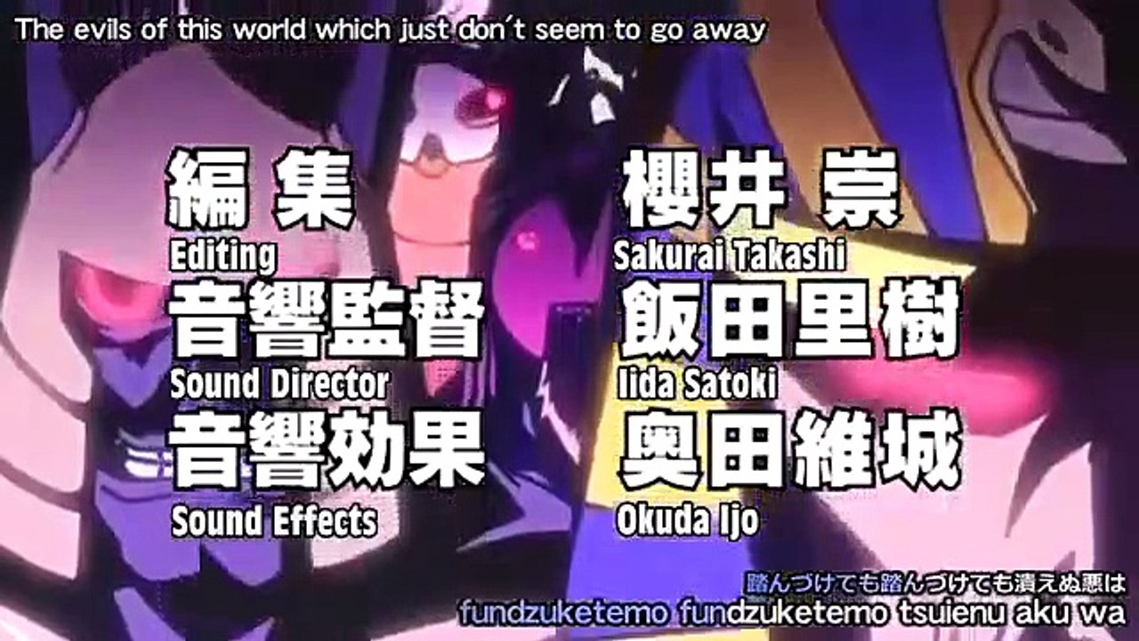 Tentai Senshi Sunred - Ep06 HD Watch