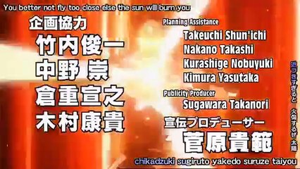 Tentai Senshi Sunred - Ep08 HD Watch