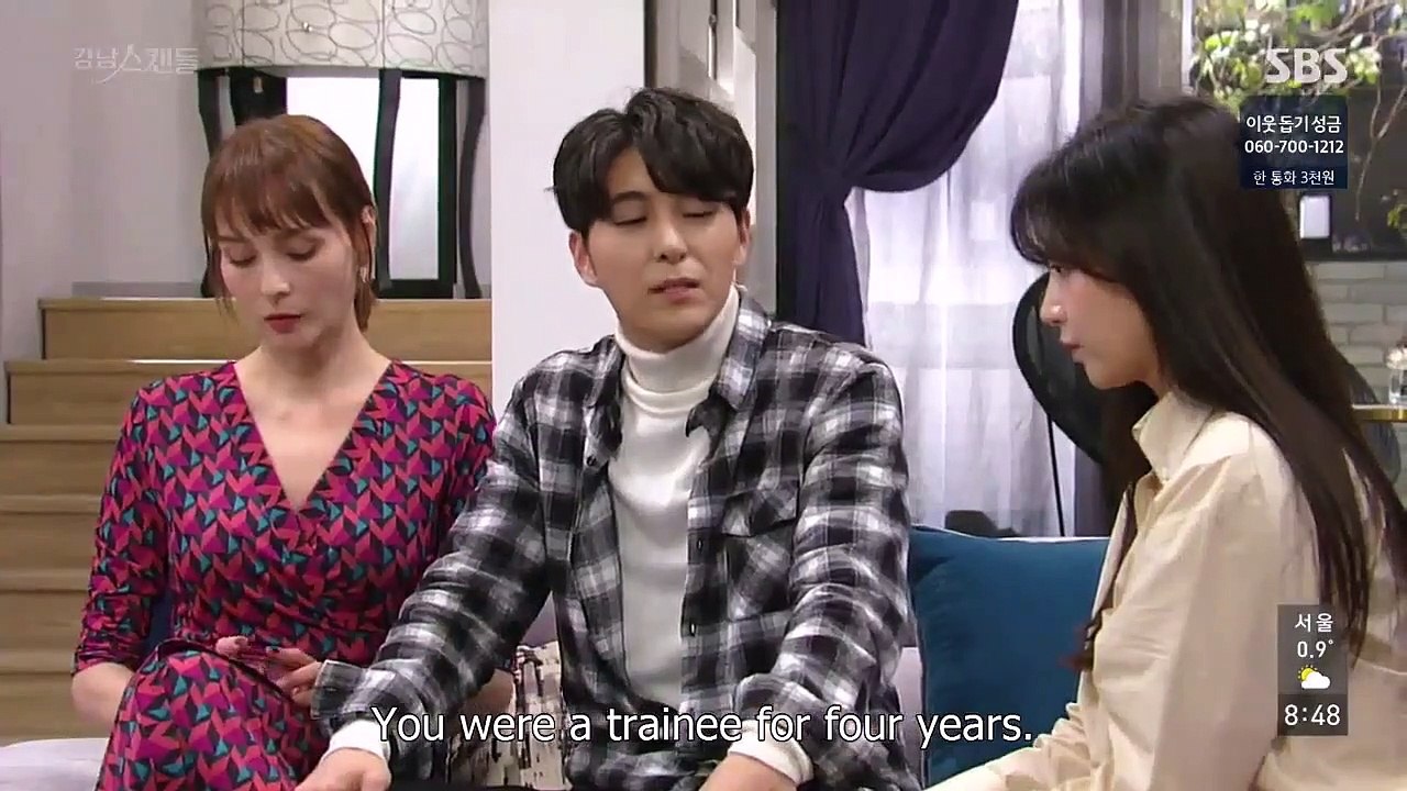 Gangnam Scandal - Ep20 HD Watch