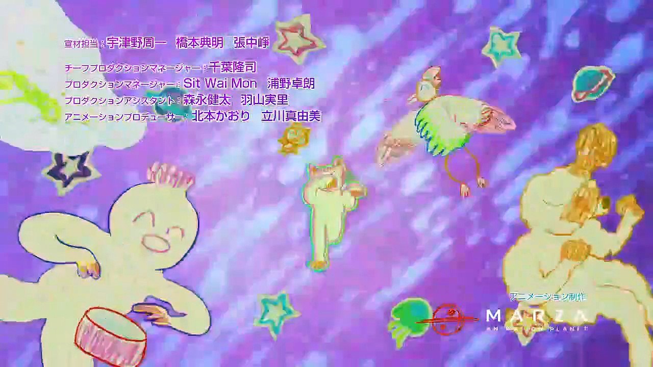 Chi's Sweet Home - Ep36 HD Watch