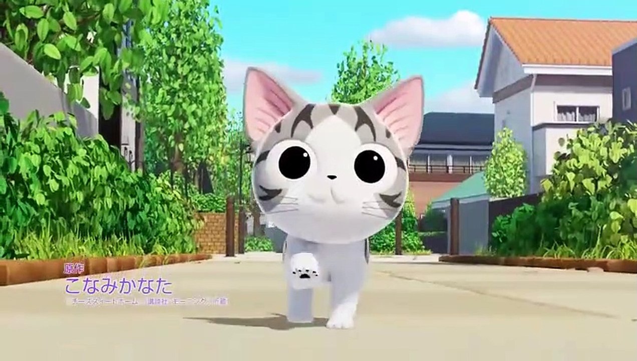 Chi's Sweet Home - Ep43 HD Watch