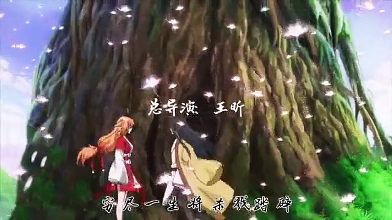 Huyao Xiao Hongniang - Ep46 HD Watch