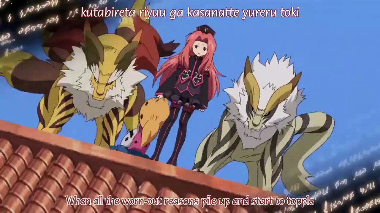 Tales of the Abyss - Ep14 HD Watch