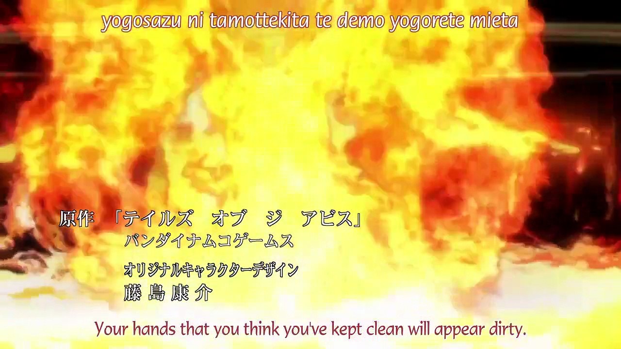 Tales of the Abyss - Ep10 HD Watch