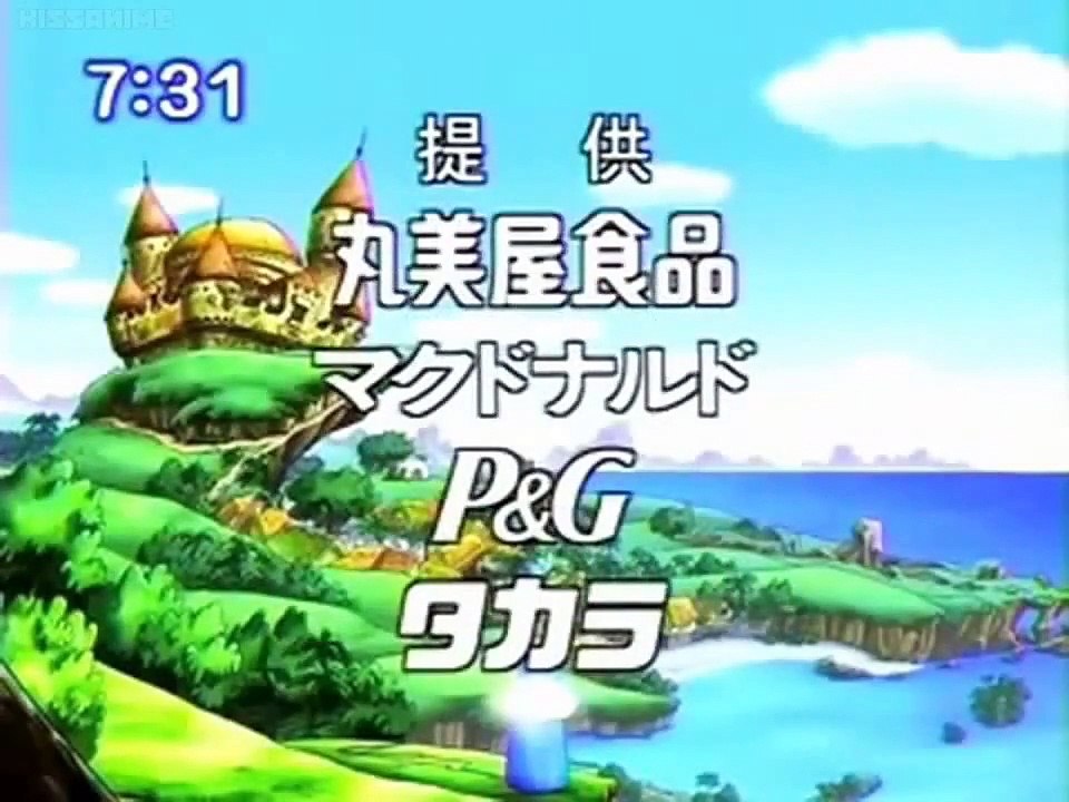 Hoshi no Kirby - Ep91 HD Watch