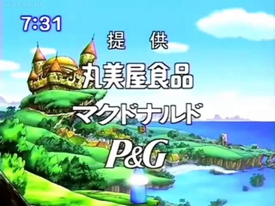 Hoshi no Kirby - Ep97 HD Watch