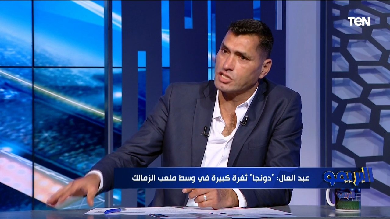 هل الأهلي يحتاج للتعاقد مع "مهاجم" بعد تألق كهربا؟ محمود أبو الدهب يجيب ⬇