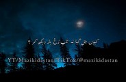 Zeher | Milta Hi Nahi | mujh Ko  Sad Poetry | Urdu Shayari | heart Touching Shayari