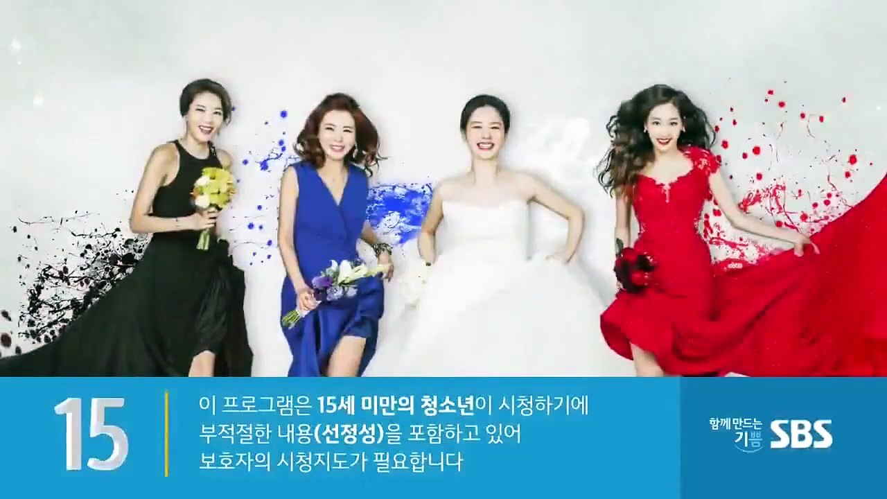 Sister is Alive - Ep33 HD Watch