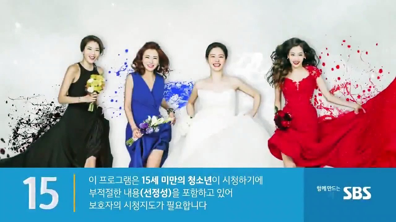 Sister is Alive - Ep41 HD Watch