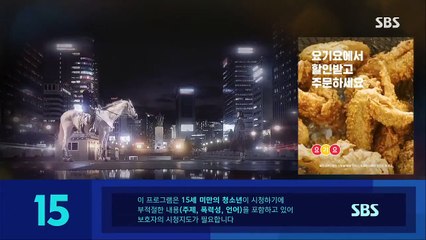 The King - Eternal Monarch - Se1 - Ep06 HD Watch