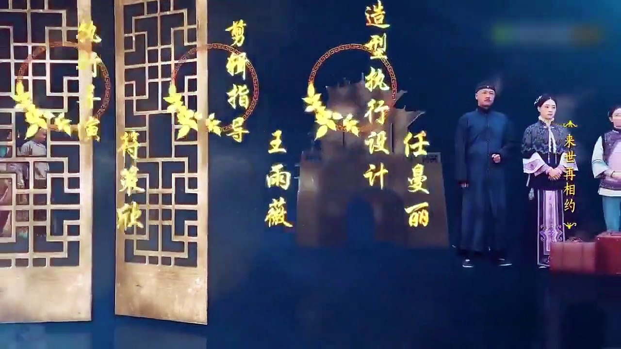 Nothing Gold Can Stay - Ep35 HD Watch