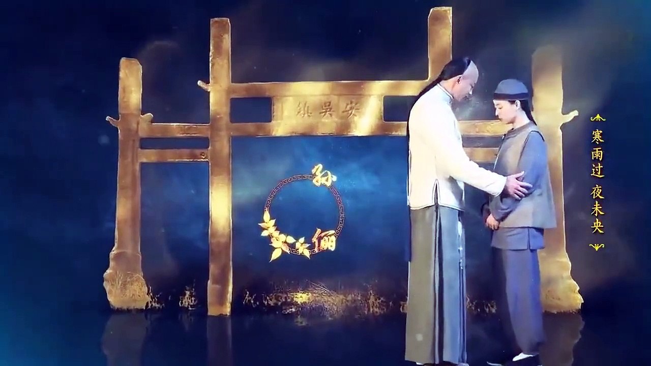 Nothing Gold Can Stay - Ep33 HD Watch