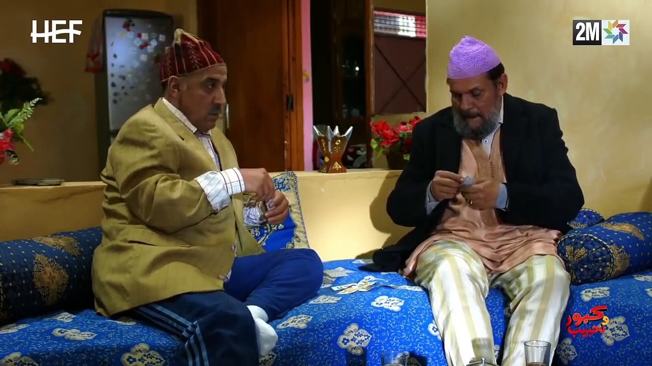 Kabour et Lahbib   -  كبور و لحبيب -  01