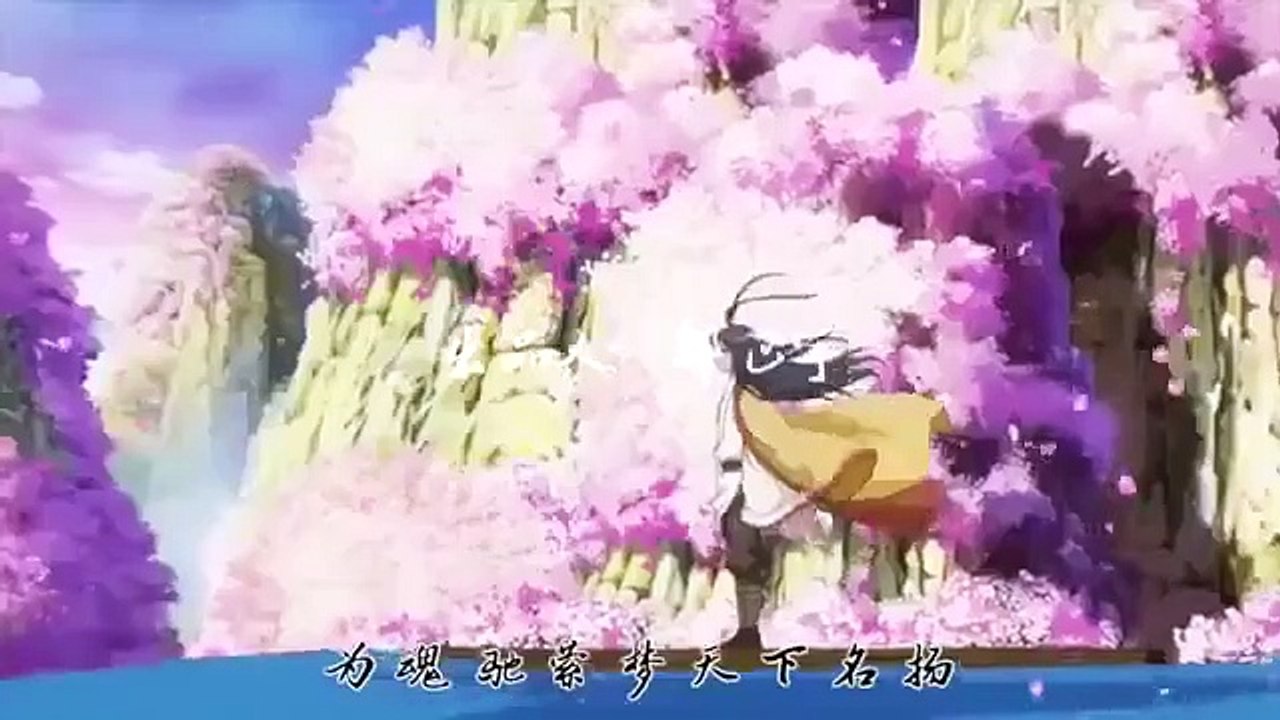 Huyao Xiao Hongniang - Ep43 HD Watch