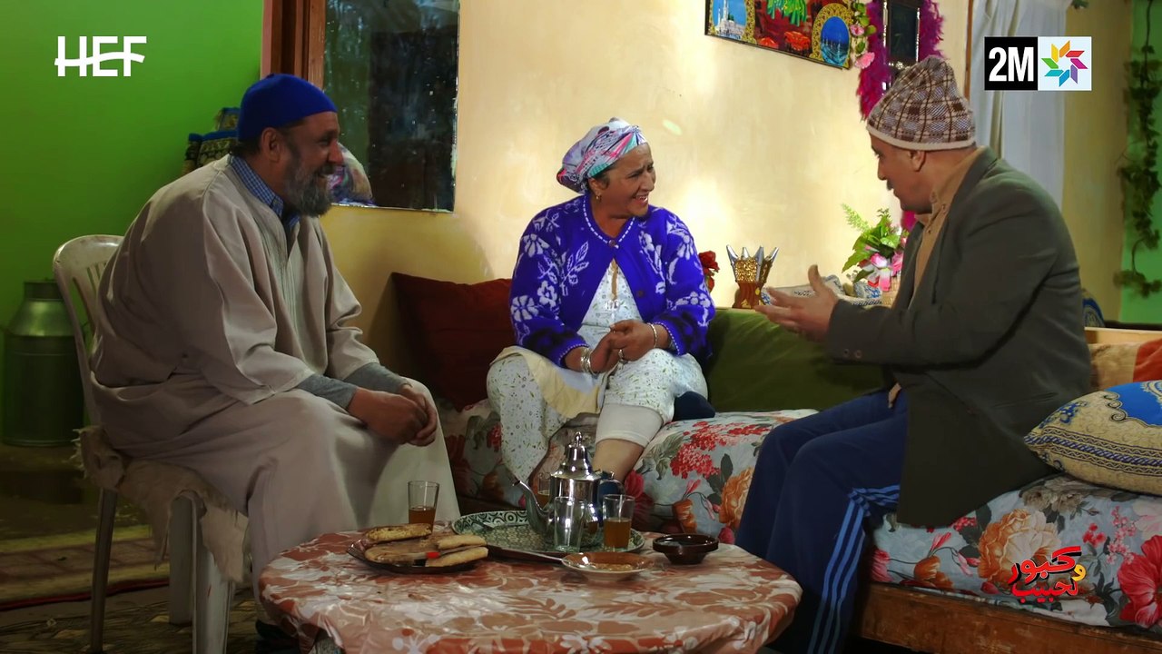 Kabour et Lahbib   -  كبور و لحبيب -  09