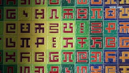 Fuck That's Delicious - Se3 - Ep09 - Mind And Body Healing Part 2 HD Watch