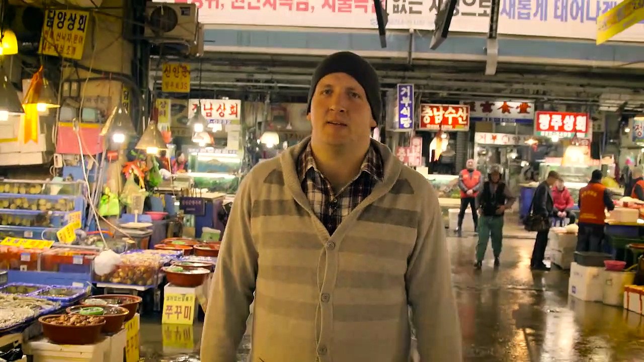 Penis Fish (개불) - South Korea [Best Ever Food Review Show]