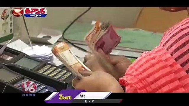 Electricity Bill Charges Hike With Name Of ACD Charges _ V6 Teenmaar