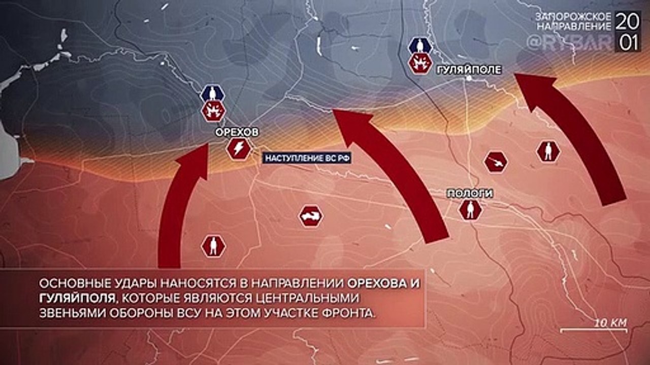 Новости СВО. Утро (21.01.2023)