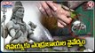 Devotees Offers Live Crabs To Lord Shiva At Ramnath Shiva Ghela Temple In Surat | V6 Teenmaar