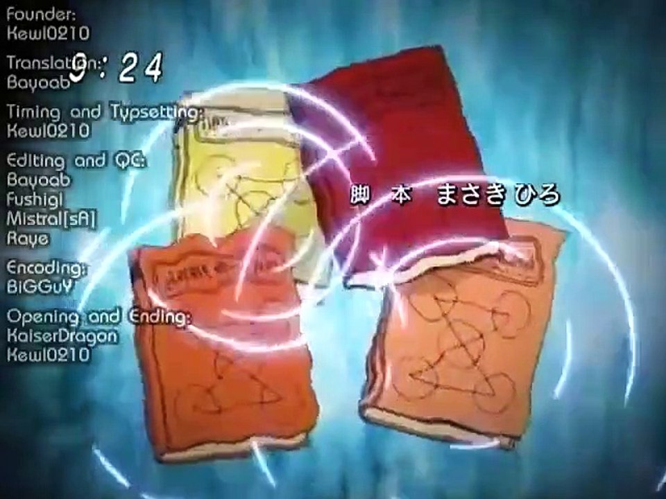 Zatch Bell - Ep104 HD Watch