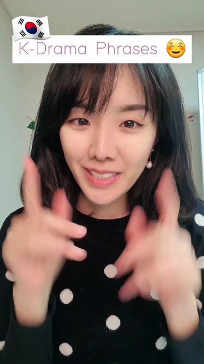 Learn Korean. Part 4