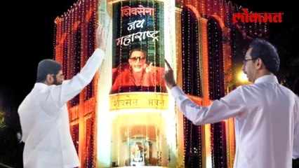 शितल म्हात्रे यांचा उद्धव ठाकरेंना टोमणा...