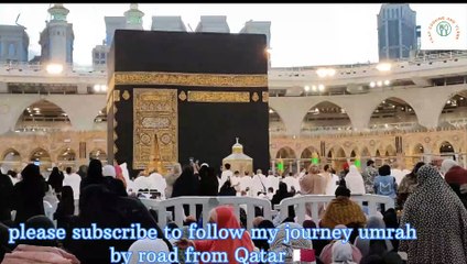Makka Azan maghrib live today