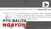 Pres. Marcos Jr., nakiisa sa pagdiriwang ng Chinese New Year ngayong araw