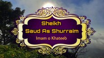 Surah Fatiha by Imams of Masjid al Haram Makkah _ Qirat _ Quran Recitation