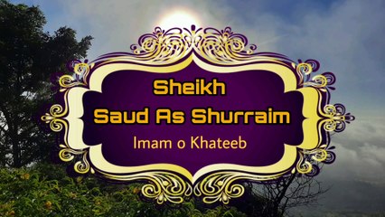 Surah Fatiha by Imams of Masjid al Haram Makkah _ Qirat _ Quran Recitation