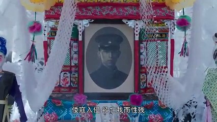 White Deer Plain - Ep73 HD Watch