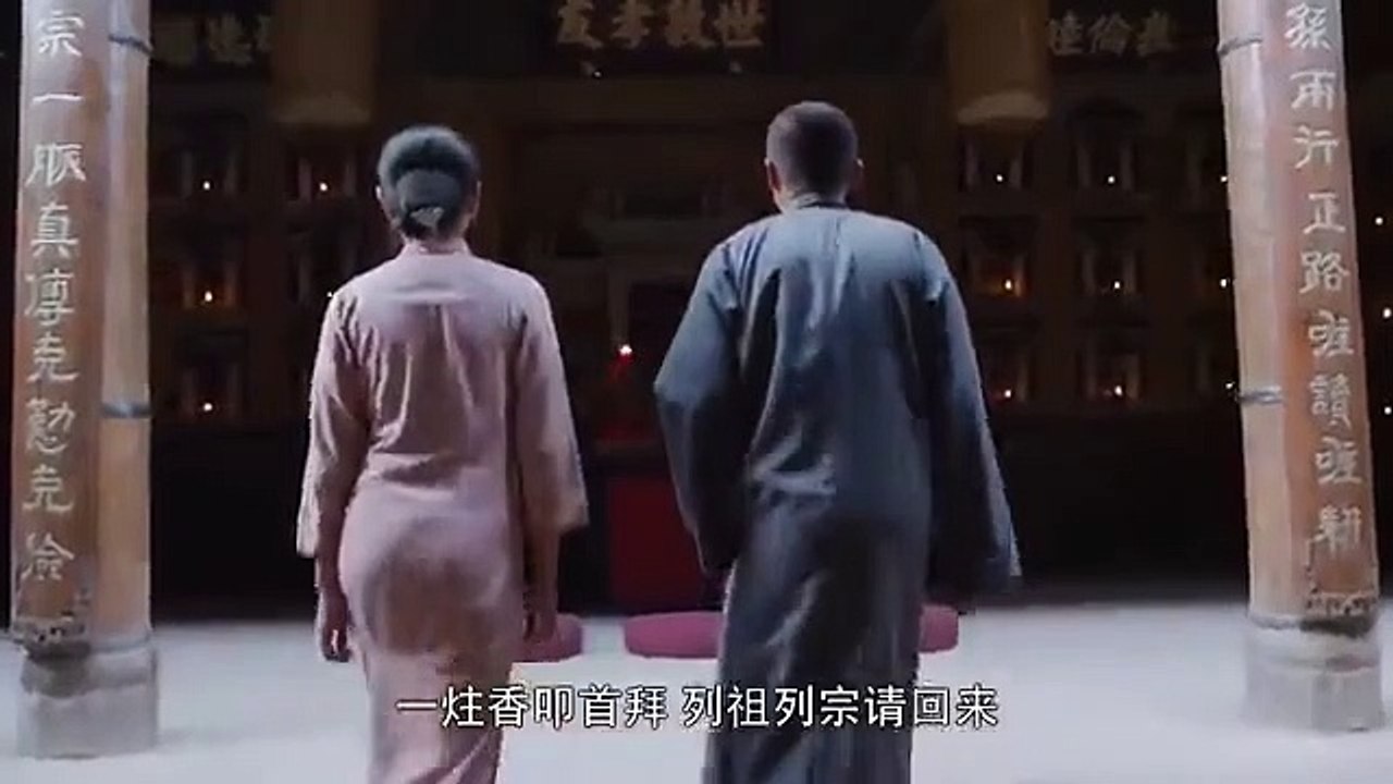 White Deer Plain - Ep76 HD Watch