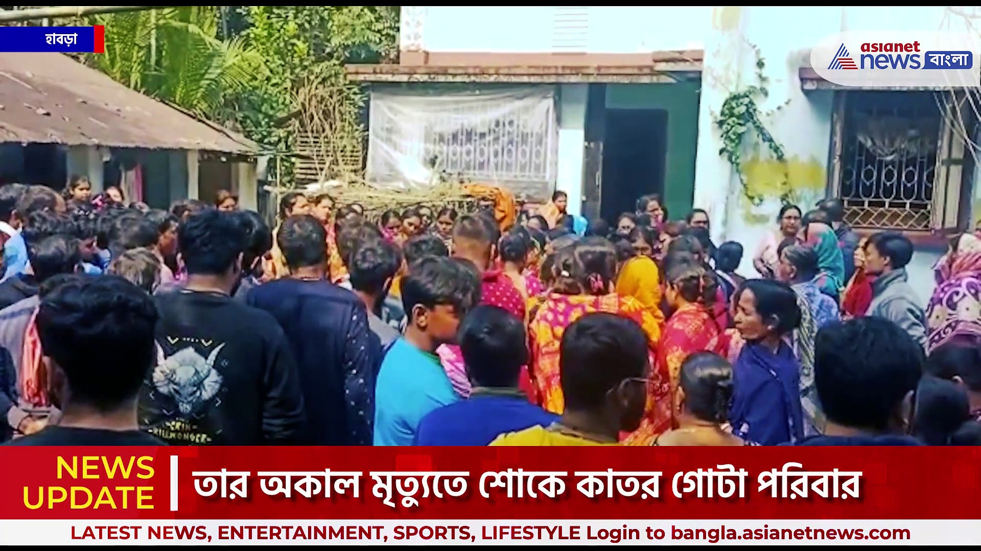 উত্তরাখণ্ডের ব্রহ্মতালে ট্রেকিংয়ে গিয়ে মৃত্যু হাবড়ার ডাক্তারি পড়ুয়ার