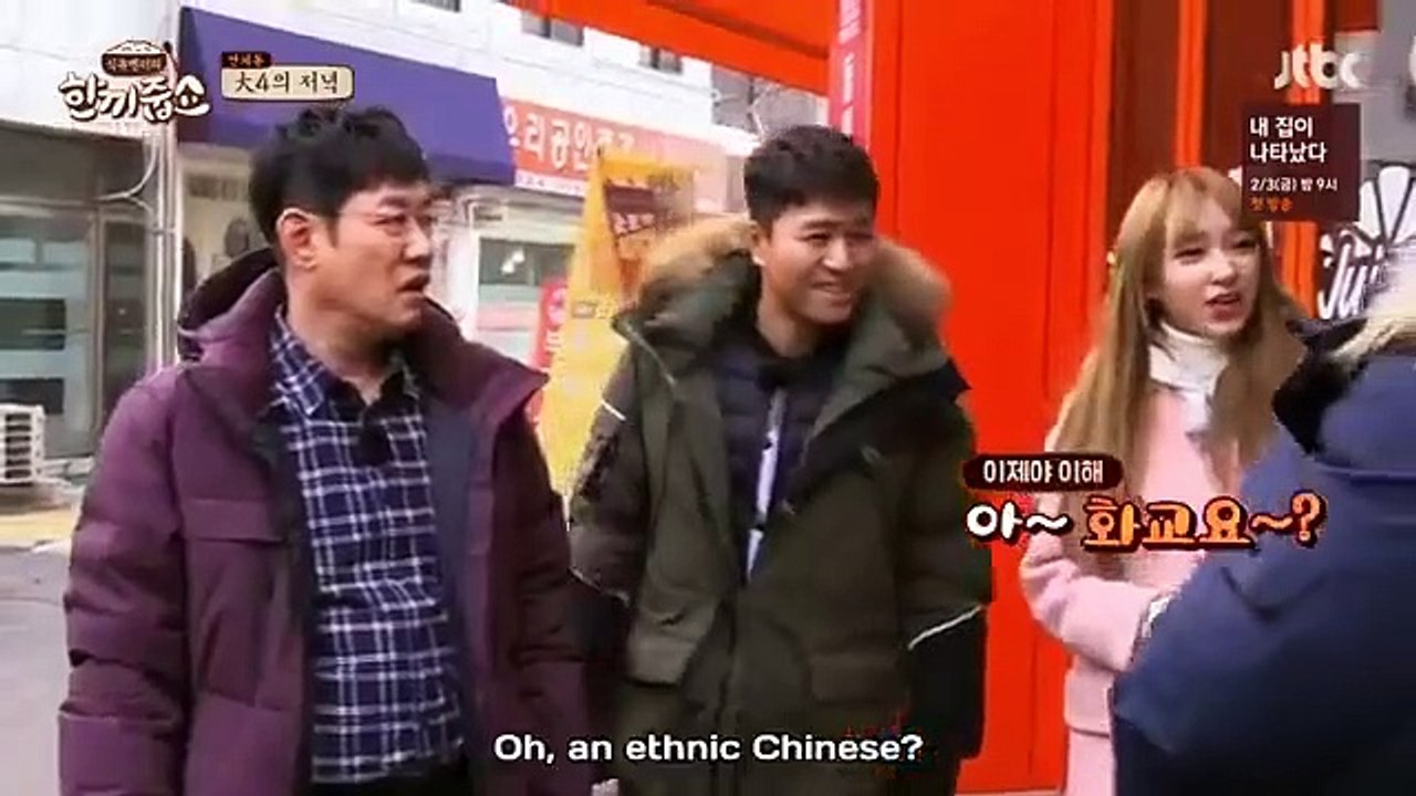 Let's Eat Dinner Together - Ep16 HD Watch