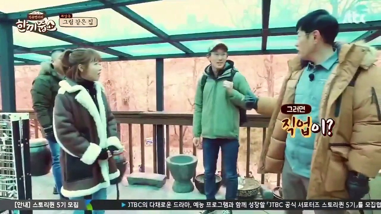 Let's Eat Dinner Together - Ep19 HD Watch