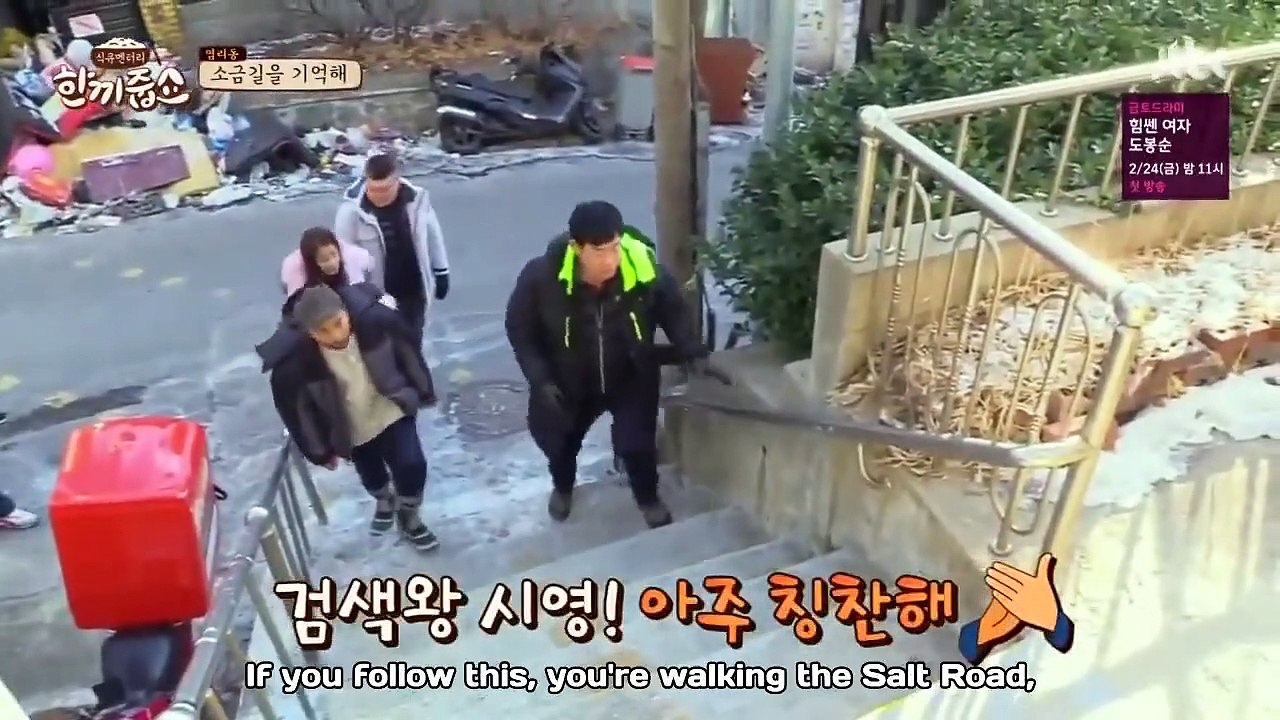 Let's Eat Dinner Together - Ep18 HD Watch