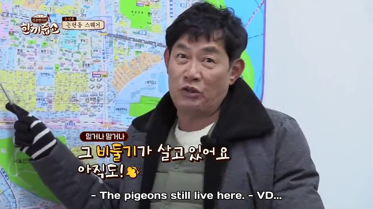 Let's Eat Dinner Together - Ep114 HD Watch