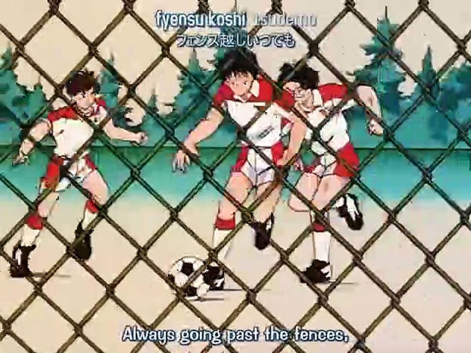 Aoki Densetsu Shoot! - Ep42 HD Watch