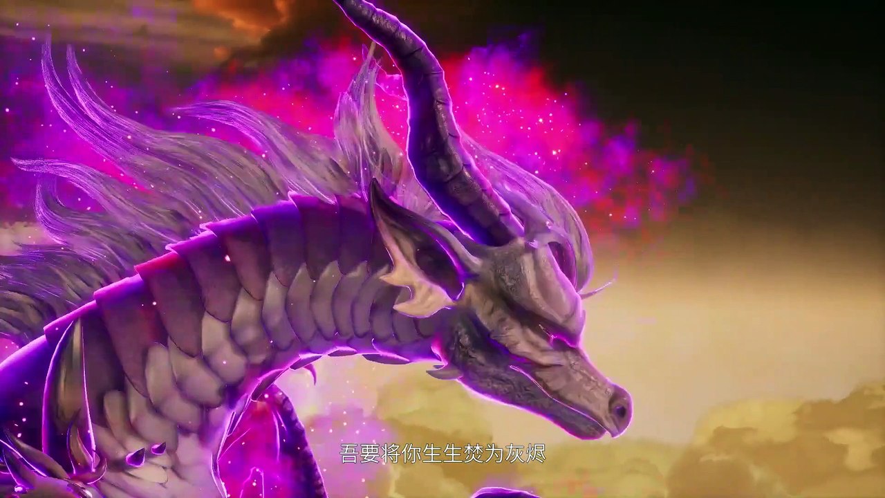 I Annoyed Millions of Cultivators Episode 153 Subtitle - Chinese Anime