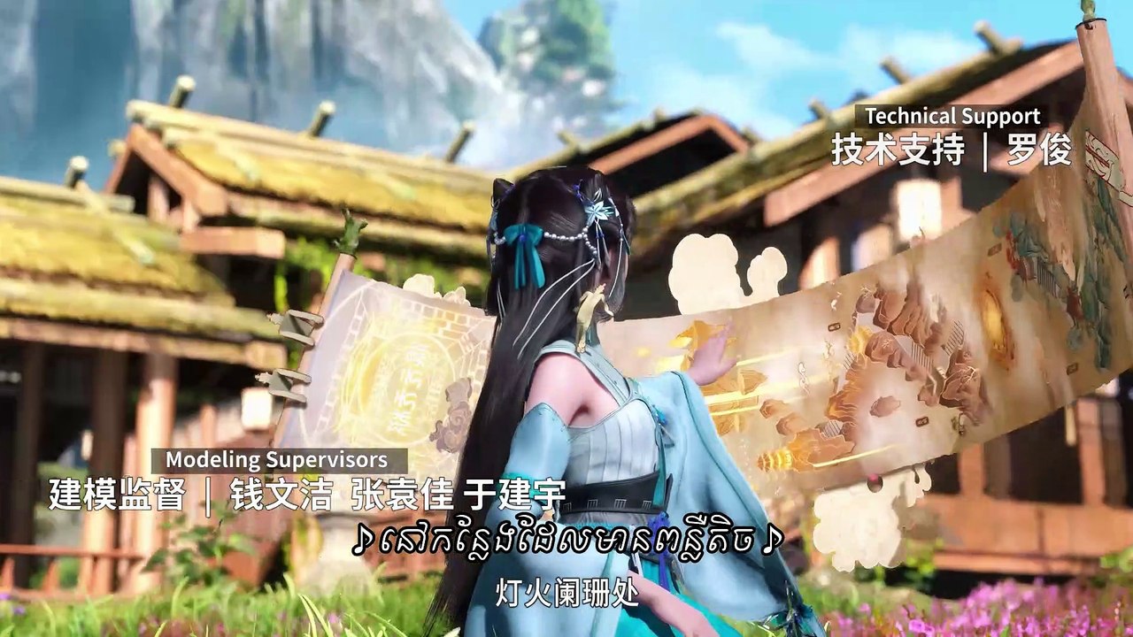 msbitsep2 khsub