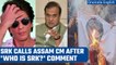 Pathaan row: 'SRK called me at 2 am', says Himanta Sarma, assures security | Oneindia News *News