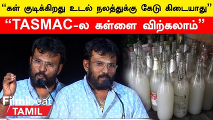 Nedumbi Trailer Unveiled: Director Perarasu Talks About the Unique 'Patneer Taste' 🍽️