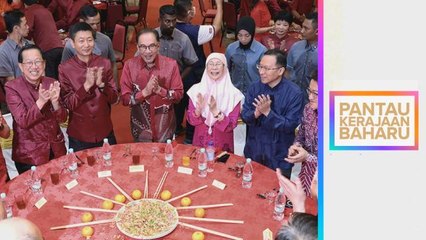 Malaysia Madani: Harga barang rakyat dan dinamika politik baharu