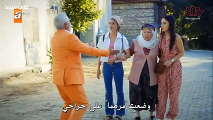 مشاهدة مسلسل حكاية وردة موسم 1 حلقة 6 (2022) (1)